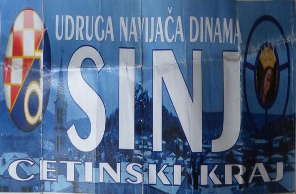 udruga_navijaca_dinama_sinj