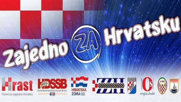 savez_za_hrvatsku