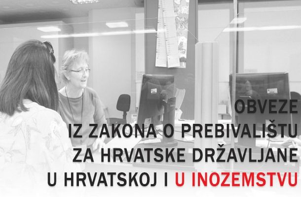 prebivaliste_inozemstvo