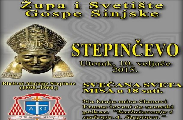 stepincevo2015
