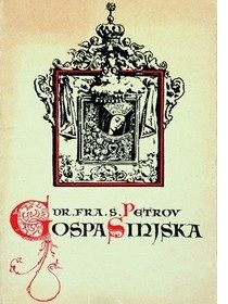 gospa_sinjska