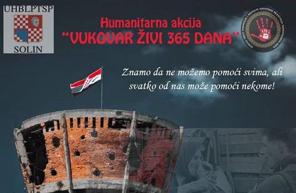 hum_akcija