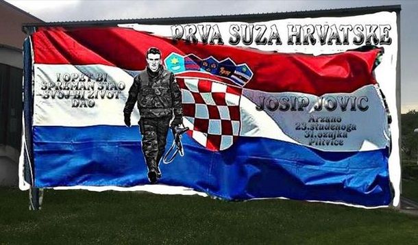 Josip Jović mural