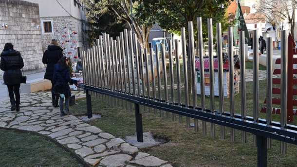 glazbena ograda