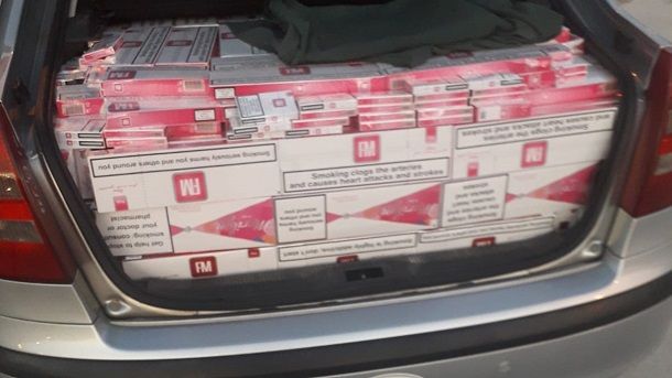 cigarete pgp trilj slika cigarete pgp trilj slika
