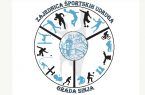 zsu logo