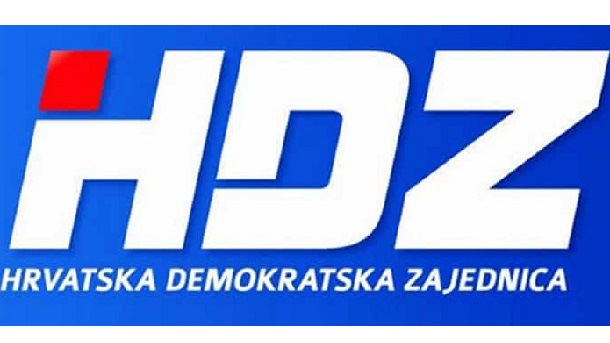 hdz logo