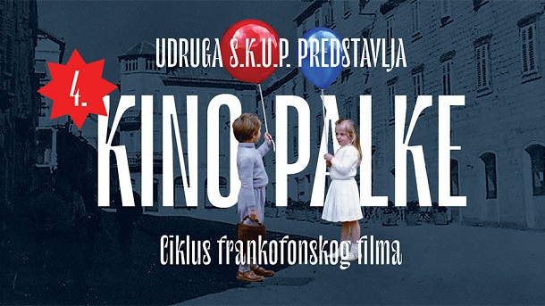 kino palke cover kino palke cover