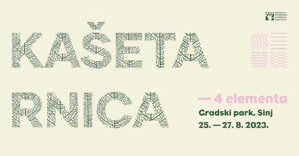 KASETARNICA KASETARNICA