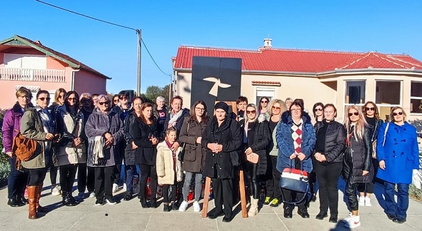 UDRUGA RODITELJA I UDOVICA UDRUGA RODITELJA I UDOVICA