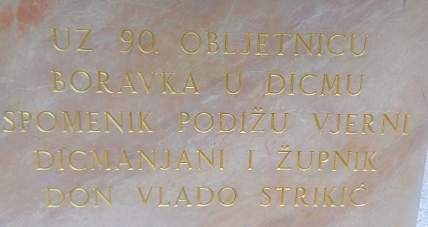 DICMO SPOMENIK