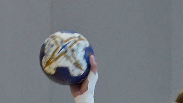 Rukomet lopta Rukomet lopta