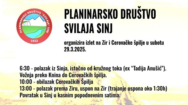 pd svilaja