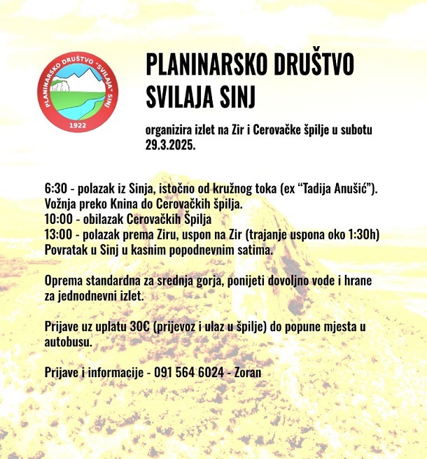 pd svilaja