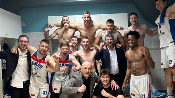 KK Alkar Cibona Zagreb KK Alkar Cibona Zagreb