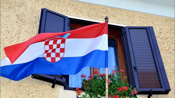 zastava petar malbasa zastava petar malbasa