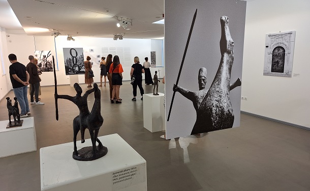 GALERIJA SIKIRICA ()