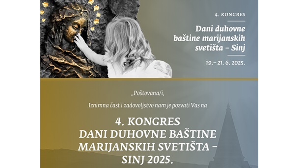 Pozivnica Pozivnica
