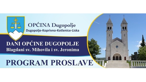 Dani Općine Dugopolje Dani Općine Dugopolje
