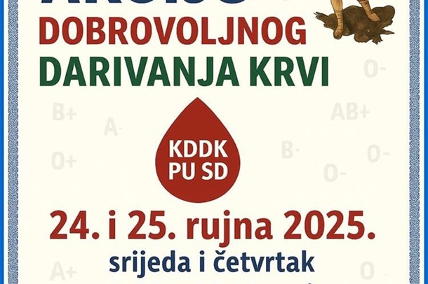 KDDK PUSD () KDDK PUSD ()