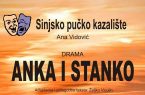 SINJSKO PUČKO KAZALIŠTE MOJANKA – kopija