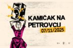 Kamičak na Petrovcu