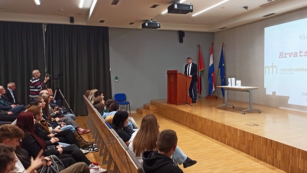 MATICA HRVATSKA () MATICA HRVATSKA ()