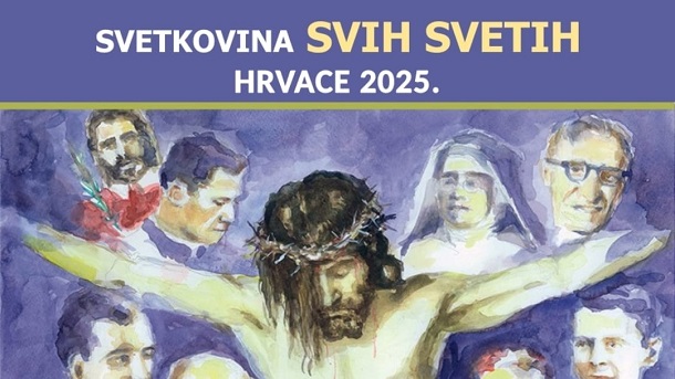Plakat Svi Sveti Plakat Svi Sveti