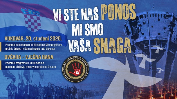 VUKOVAR OBILJEŽAVANJE