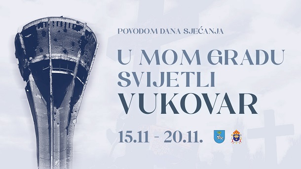 VUKOVAR VUKOVAR