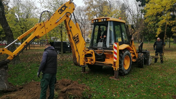 WhatsApp Image at ()