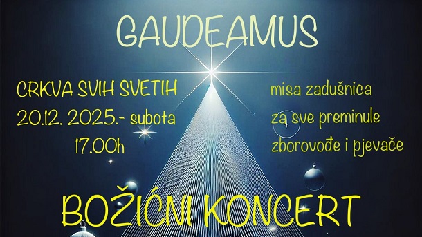 GAUDEAMUS GAUDEAMUS