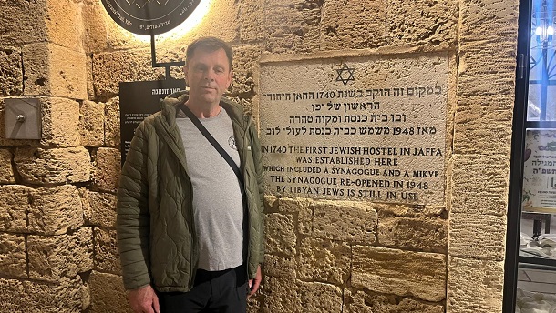 Jaffa Port Jaffa Port