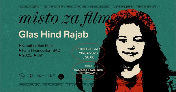 Misto za film GLAS HIND RAJAB WE B Misto za film GLAS HIND RAJAB WE B