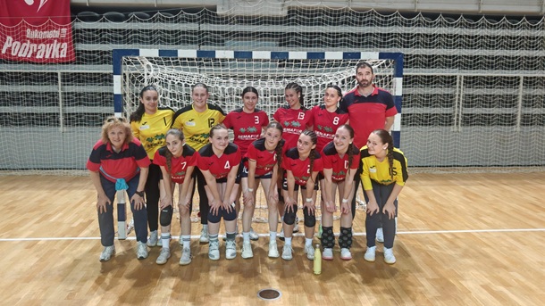 ŽRK Cetina U ŽRK Cetina U