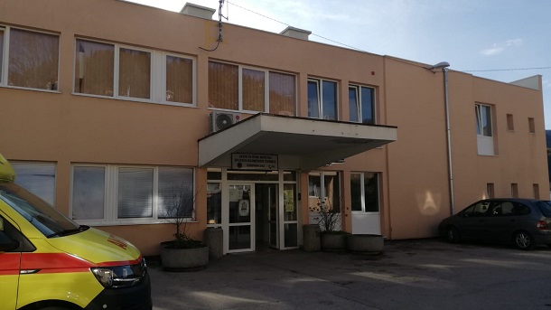 Dom zdravlja Dom zdravlja
