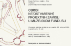 POZIVNICA OBRISI EOSTVARENIH