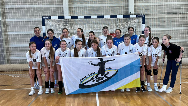 ŽRK Sinj U ŽRK Sinj U