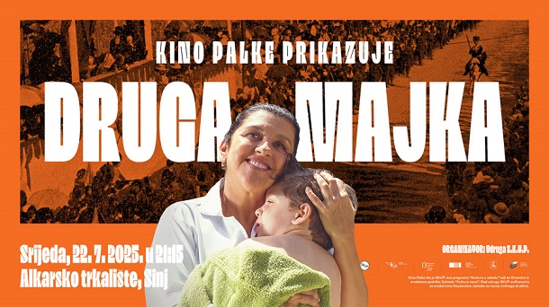 kino palke druga majka kino palke druga majka