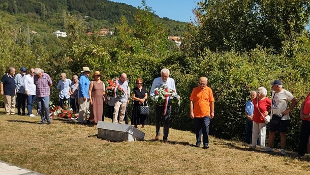 RUDUŠA () RUDUŠA ()