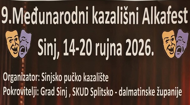 ALKAFEST ALKAFEST