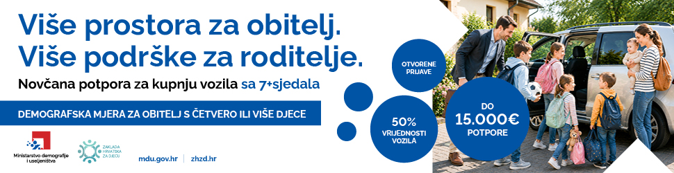 MINISTARSTVO ministarstvo
