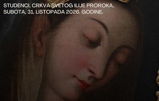 Studenci Gospa Sinjska Studenci Gospa Sinjska